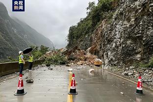 开云平台登陆